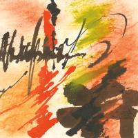 Graffiti Orange II #44543