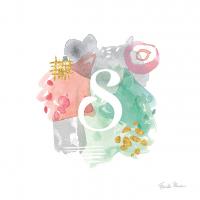 Abstract Monogram S #48440 Abstract Monogram S #48440
