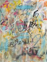 Graffiti Freedom #48520 Graffiti Freedom #48520