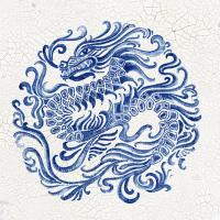 Chinese Porcelain II #EW476-A Chinese Porcelain II #EW476-A