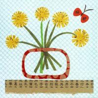 Dandies in a Vase #77770 Dandies in a Vase #77770