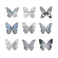 Butterfly Study II #JBC113352 Butterfly Study II #JBC113352