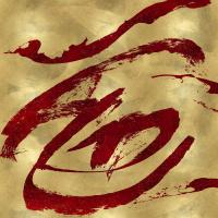 Feisty Red on Gold #JD114966 Feisty Red on Gold #JD114966