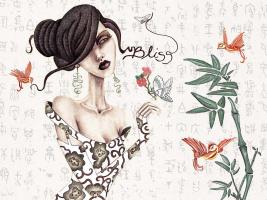 Geisha #JMG111540 Geisha #JMG111540