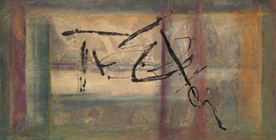 Smooth Transition I #KR5178 Smooth Transition I #KR5178