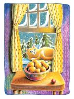 Lemon Sherbert #LE111246 Lemon Sherbert #LE111246
