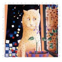 Reflect-Poetry in Paint #LE111305 Reflect-Poetry in Paint #LE111305