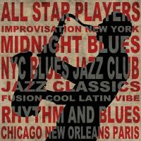 Jazz II #LW7079