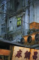 Hong Kong Backstreet 1 #77230 Hong Kong Backstreet 1 #77230