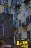 Hong Kong Backstreet 4 #77233 Hong Kong Backstreet 4 #77233