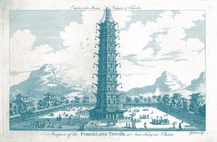 The Porcelain Tower #81457 The Porcelain Tower #81457