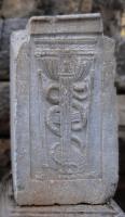 Doctors Sign from Ancient Turk #SN111968 Doctors Sign from Ancient Turk #SN111968