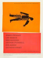 Anatomy Of A Murder #VM113629 Anatomy Of A Murder #VM113629
