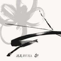 Ryuka I #IG 3474 Ryuka I #IG 3474