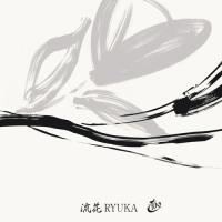 Ryuka II #IG 3475 Ryuka II #IG 3475