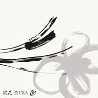 Ryuka III #IG 3476 Ryuka III #IG 3476