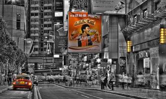 Causeway Bay #IG 4113 Causeway Bay #IG 4113
