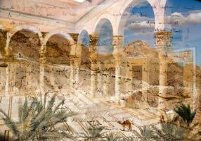 Oasis de montagne #IG 6048 Oasis de montagne #IG 6048